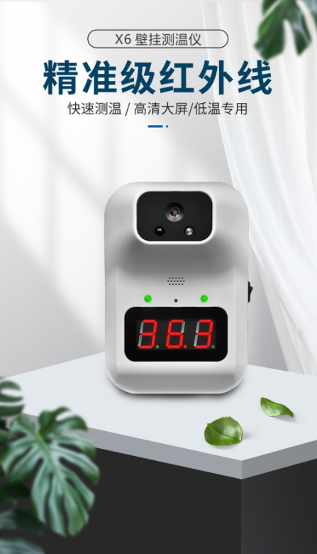 60c31de93503c.png