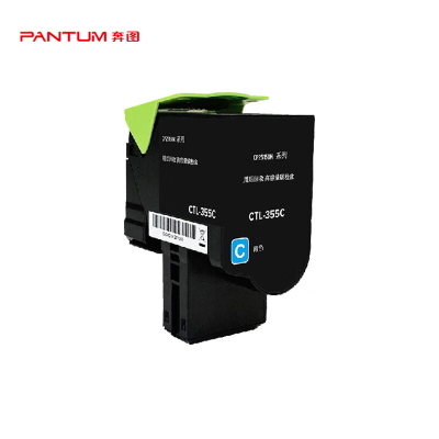 奔图（PANTUM）CTL-355C青色粉盒 适用CP2515DN（个）