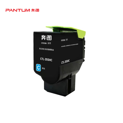 奔图（PANTUM）CTL-355HC青色高容粉盒 适用CP2515DN（个）