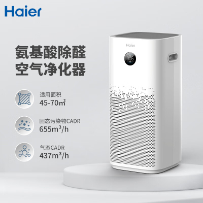 海尔（Haier） 空气净化器中科院除甲醛技术分解甲醛除雾霾异味家用新风净化器  TVOC显示 KJ600F-H600AU1（台）